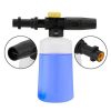 Stuzzi Foam Cannon - Image 3