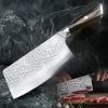 Handmade Japanese Professional Cleaver, 7 Inches