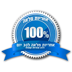100-Money-Back-Guarantee-No-Background