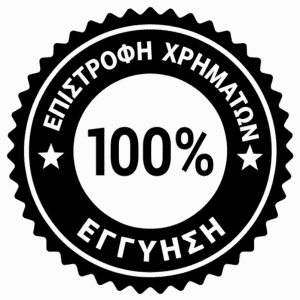 100-Money-Back-Guarantee-No-Background